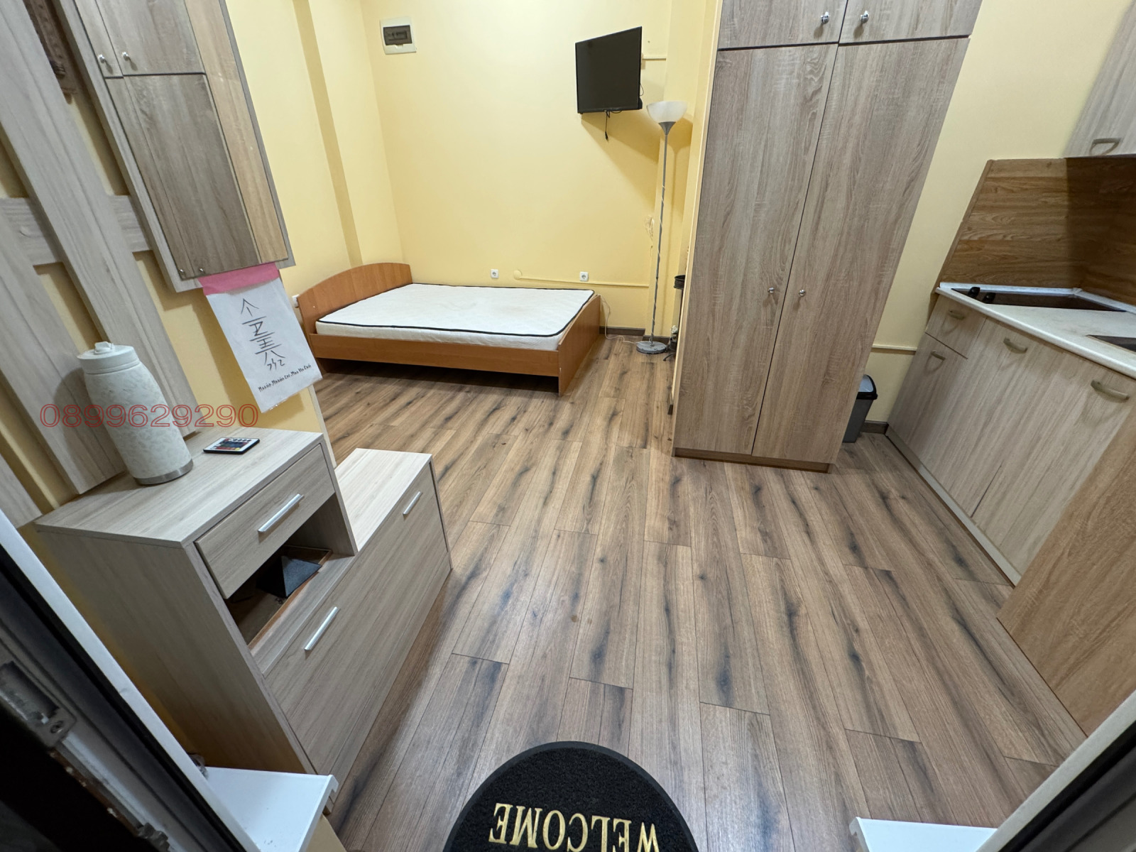 ���� ��� ���� ������, ����� | Imot.bg � ����������� 4