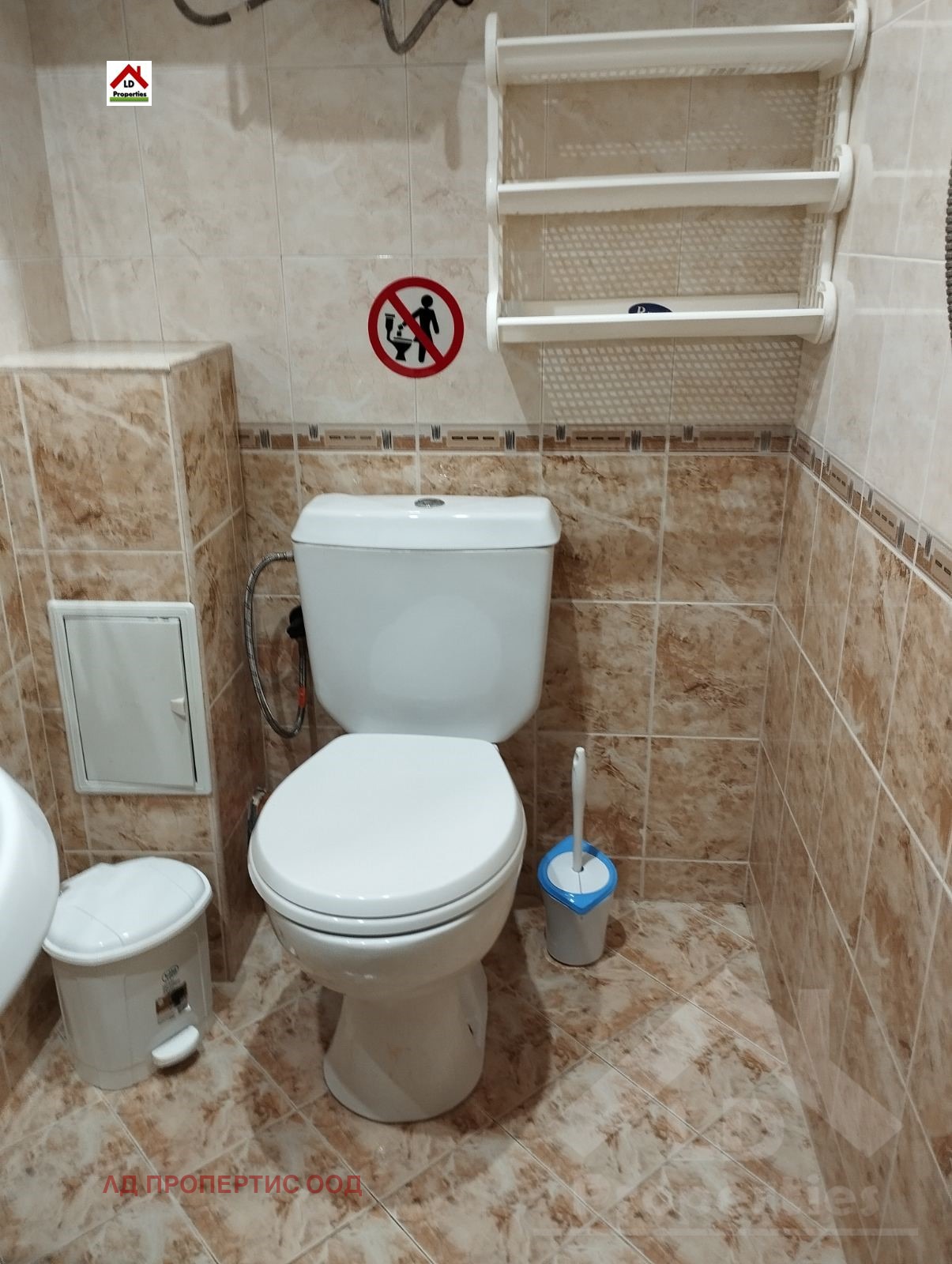 Дава под Наем МАГАЗИН | Imot.bg — изображение 10