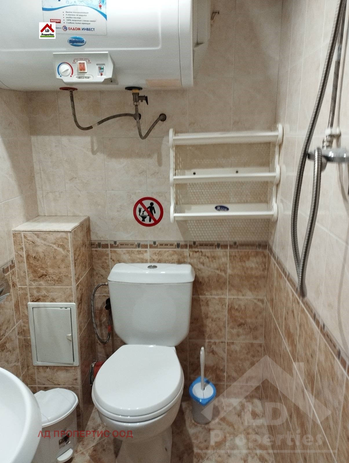 Дава под Наем МАГАЗИН | Imot.bg — изображение 11