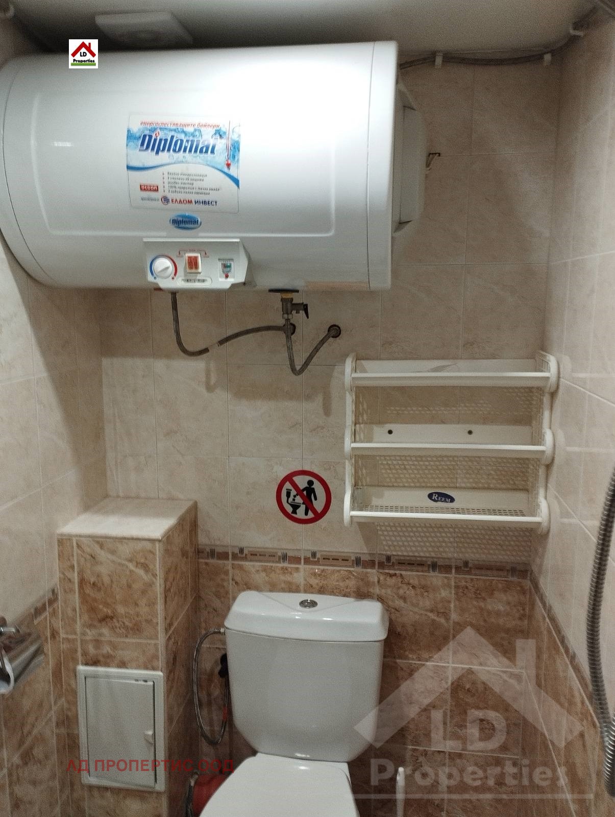 Дава под Наем МАГАЗИН | Imot.bg — изображение 9