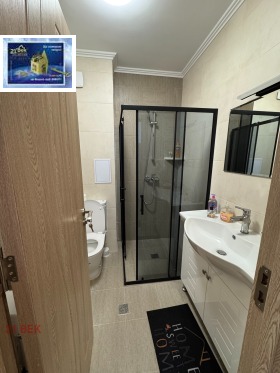 ���� ��� ���� 1-����� | Imot.bg � ����� ������ 14