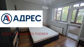    3- | Imot.bg    4