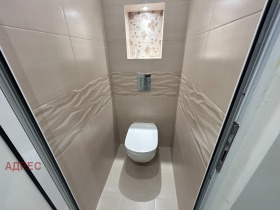 ���� ��� ���� 3-����� | Imot.bg � ����� ������ 14