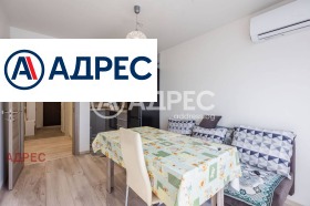 Дава под наем  3-стаен, град Варна