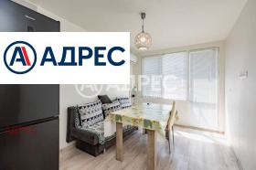 ���� ��� ���� 3-����� | Imot.bg � ����� ������ 2