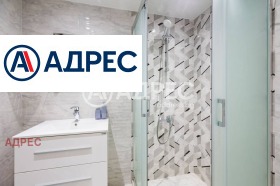 ���� ��� ���� 3-����� | Imot.bg � ����� ������ 11