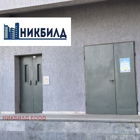 ���� ��� ���� ���� | Imot.bg � ����� ������ 2