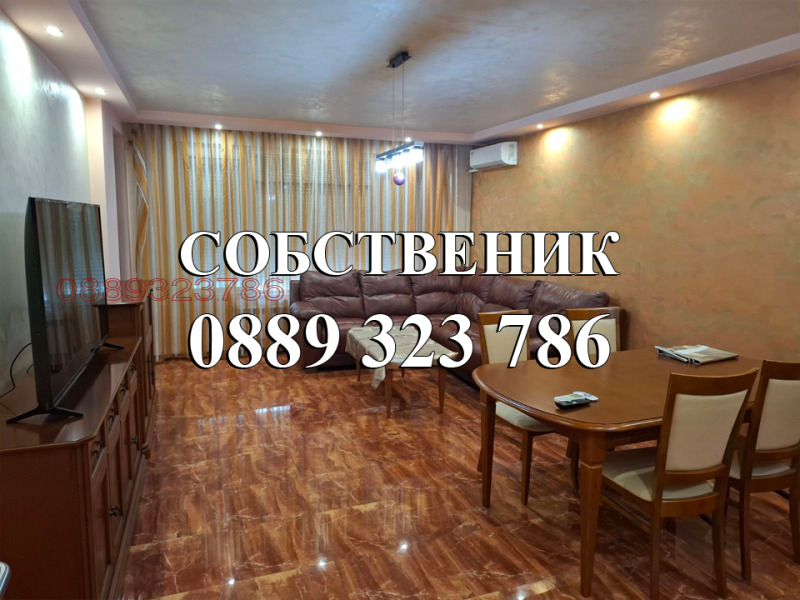 Под наем 2-СТАЕН, град София, Дианабад • 1300 лв. • 48747032 — Holmes.bg