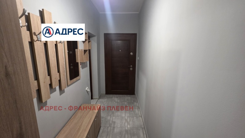 Kiadó  2 hálószobás Pleven , Sirok centar , 75 négyzetméter | 70394694 - kép [8]