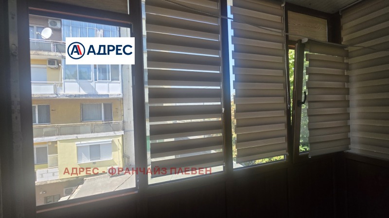 Kiadó  2 hálószobás Pleven , Sirok centar , 75 négyzetméter | 70394694 - kép [11]
