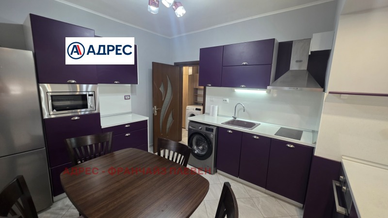 Kiadó  2 hálószobás Pleven , Sirok centar , 75 négyzetméter | 70394694