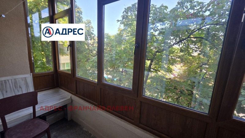 Kiadó  2 hálószobás Pleven , Sirok centar , 75 négyzetméter | 70394694 - kép [10]