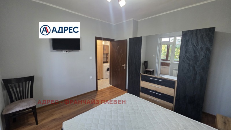Kiadó  2 hálószobás Pleven , Sirok centar , 75 négyzetméter | 70394694 - kép [5]