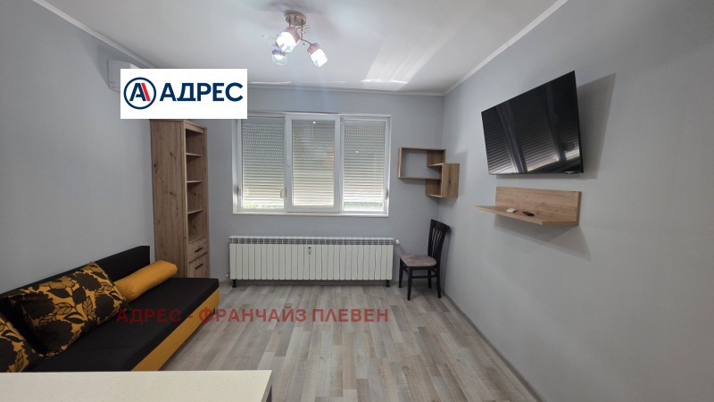 Kiadó  2 hálószobás Pleven , Sirok centar , 75 négyzetméter | 70394694 - kép [3]