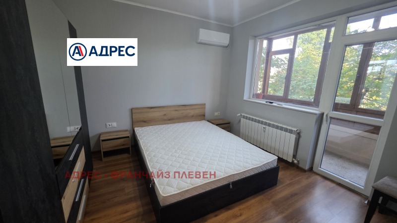 Kiadó  2 hálószobás Pleven , Sirok centar , 75 négyzetméter | 70394694 - kép [4]