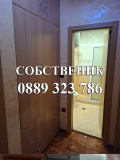 Под наем 2-СТАЕН, град София, Дианабад • 1300 лв. • 48747032 — Holmes.bg