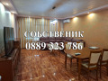 Под наем 2-СТАЕН, град София, Дианабад • 1300 лв. • 48747032 — Holmes.bg