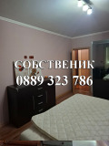 Под наем 2-СТАЕН, град София, Дианабад • 1300 лв. • 48747032 — Holmes.bg