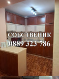 Под наем 2-СТАЕН, град София, Дианабад • 1300 лв. • 48747032 — Holmes.bg