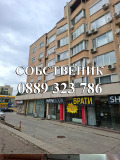 Под наем 2-СТАЕН, град София, Дианабад • 1300 лв. • 48747032 — Holmes.bg