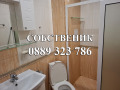 Под наем 2-СТАЕН, град София, Дианабад • 1300 лв. • 48747032 — Holmes.bg