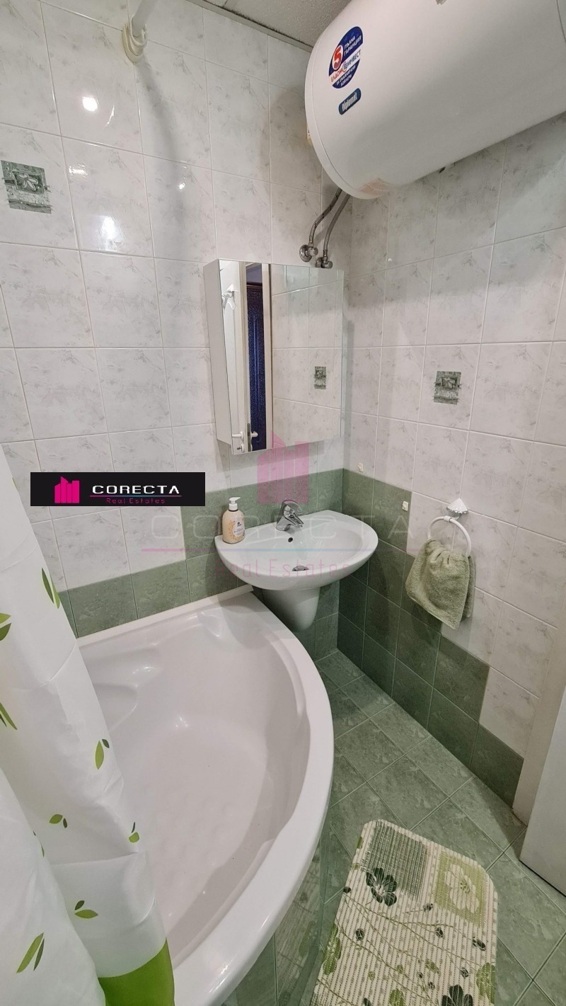 ���� ��� ���� 2-����� | Imot.bg � ����������� 12