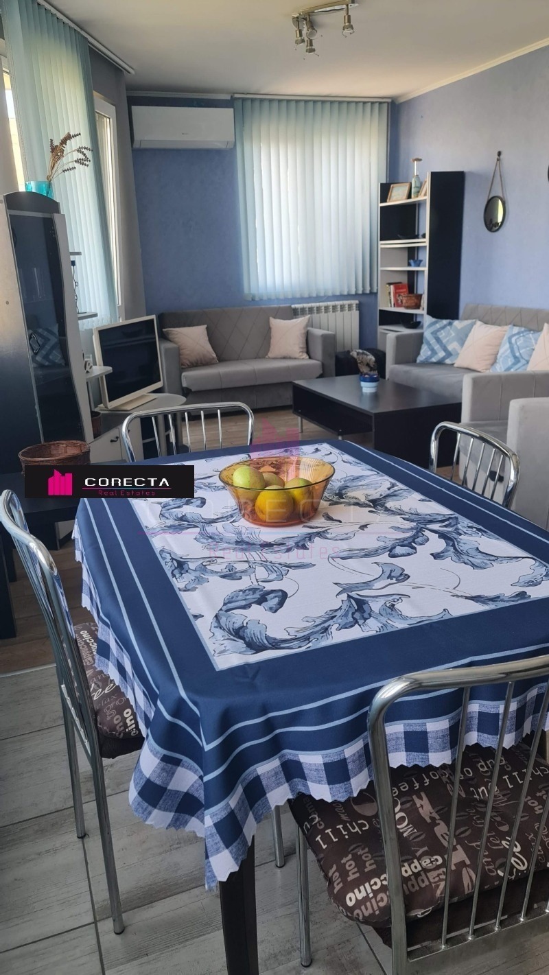 ���� ��� ���� 2-����� | Imot.bg � ����������� 11