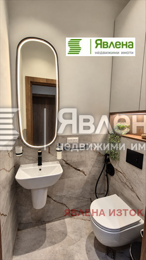 ���� ��� ���� 3-����� | Imot.bg � ����������� 8