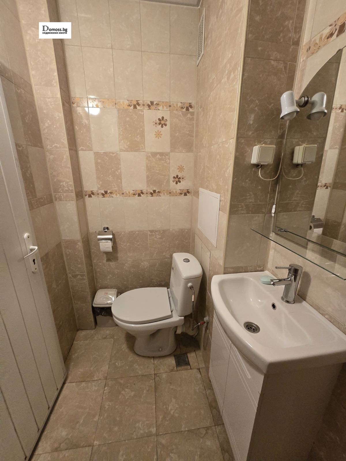 ���� ��� ���� 1-����� | Imot.bg � ����������� 11