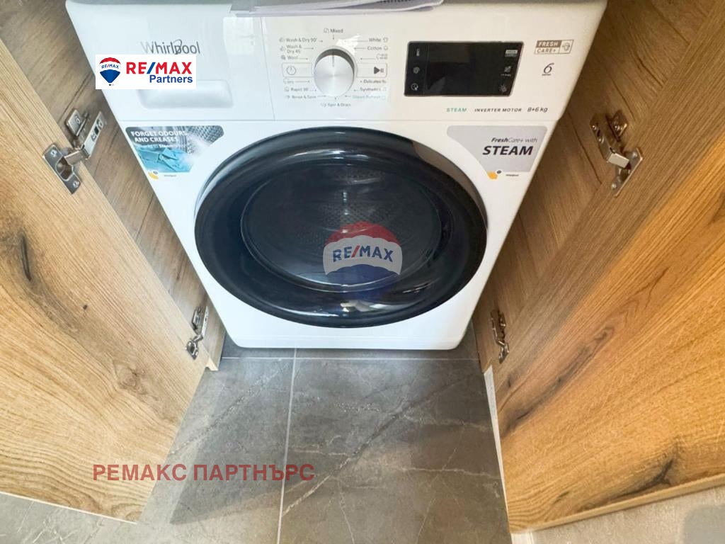 ���� ��� ���� 2-����� | Imot.bg � ����������� 13