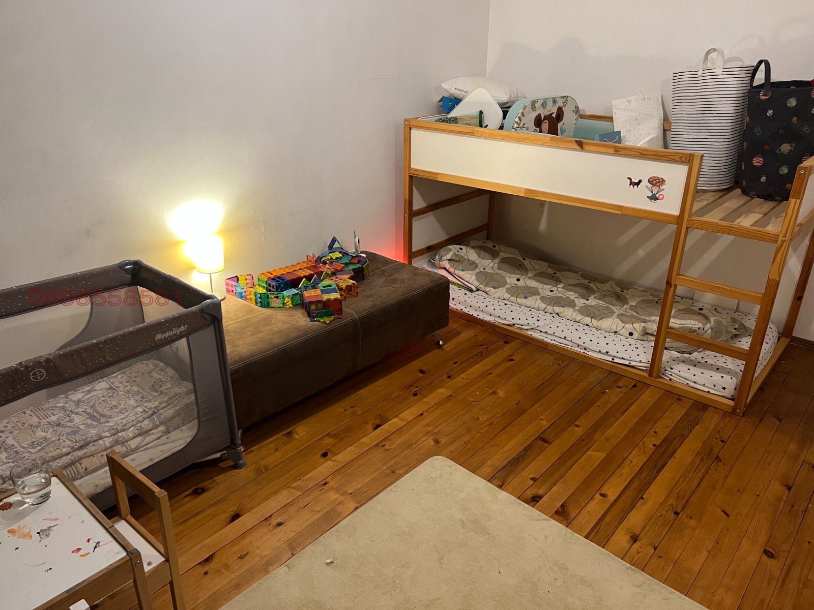 ���� ��� ���� 3-����� | Imot.bg � ����������� 6