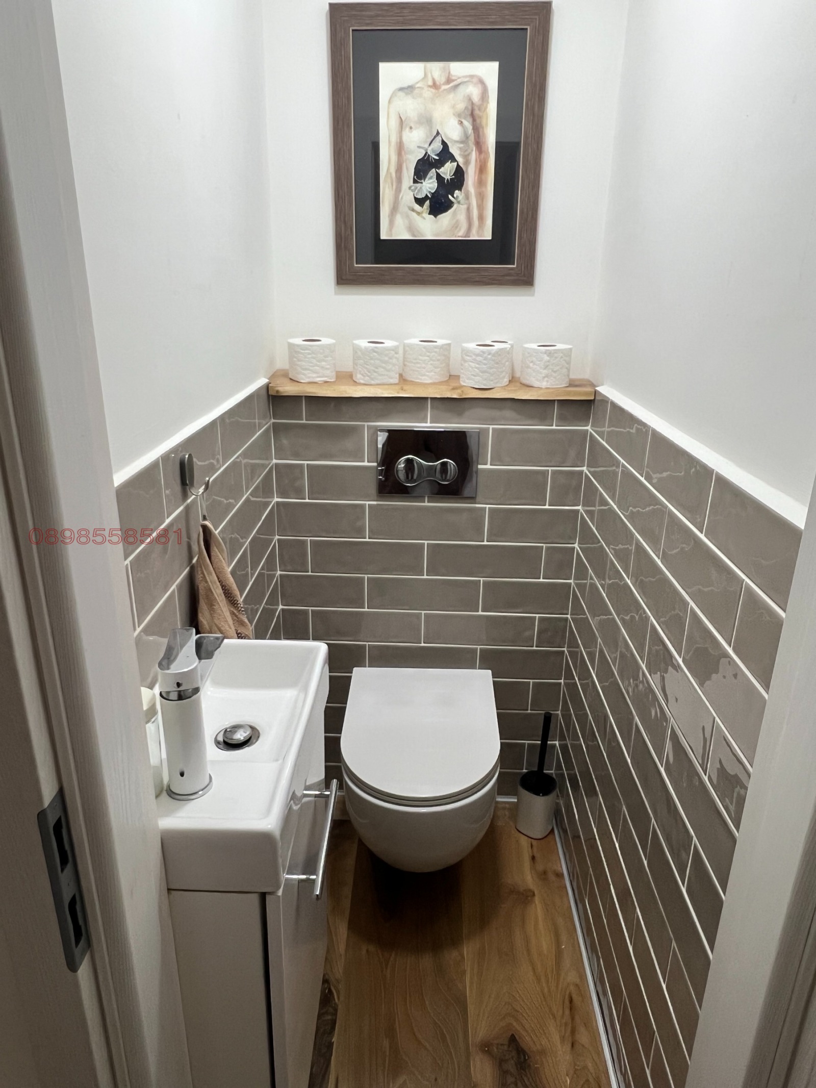 ���� ��� ���� 3-����� | Imot.bg � ����������� 8