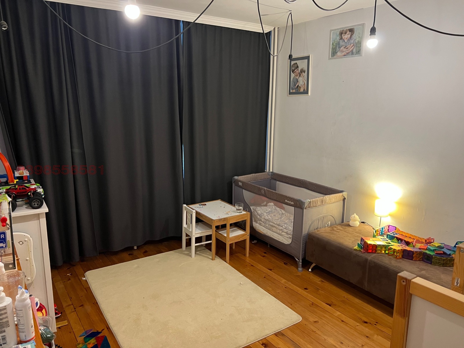 ���� ��� ���� 3-����� | Imot.bg � ����������� 7