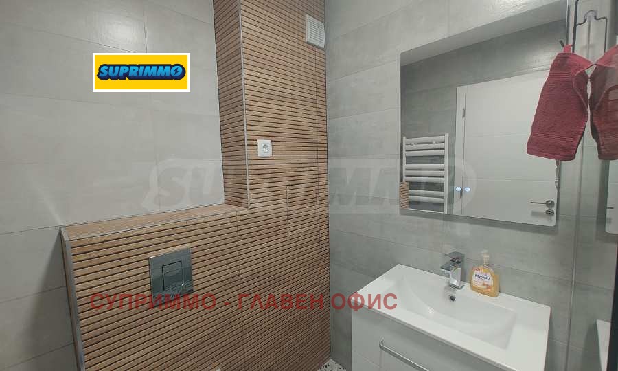 ���� ��� ���� 3-����� | Imot.bg � ����������� 12