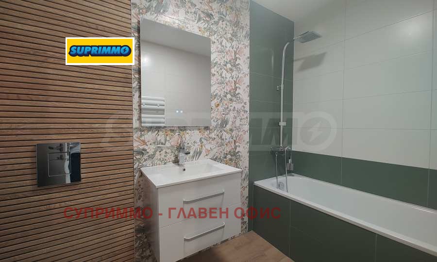 ���� ��� ���� 3-����� | Imot.bg � ����������� 14