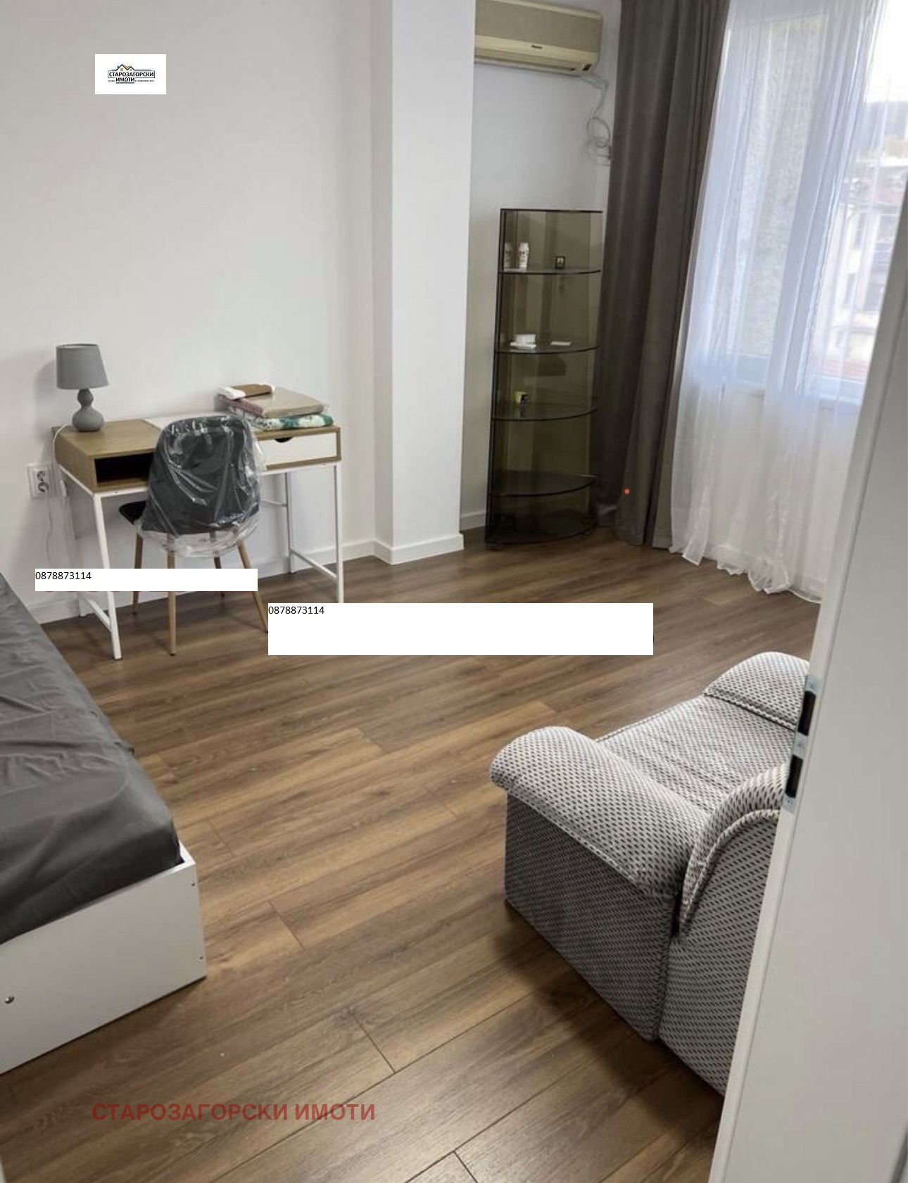 ���� ��� ���� 4-����� | Imot.bg � ����������� 7