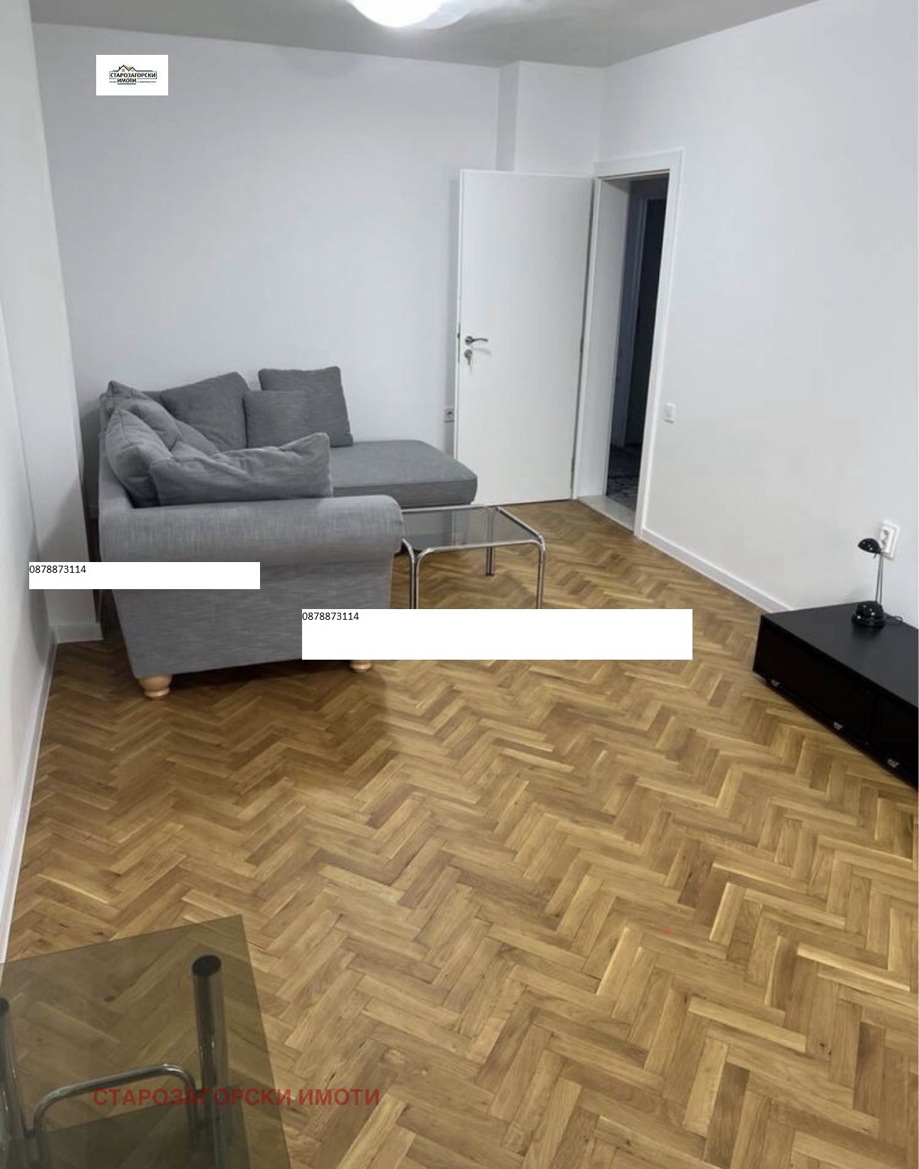 ���� ��� ���� 4-����� | Imot.bg � ����������� 6