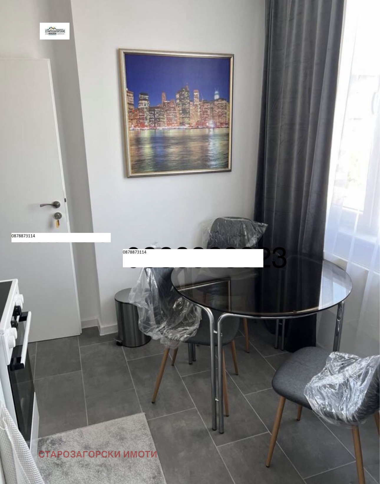 ���� ��� ���� 4-����� | Imot.bg � ����������� 1