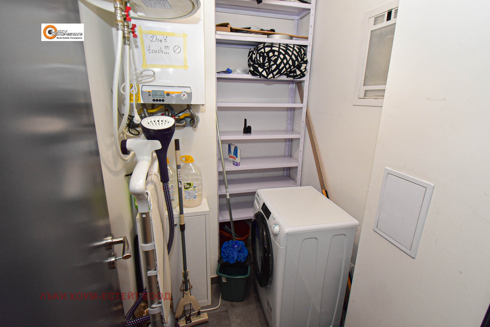 ���� ��� ���� ���� | Imot.bg � ����������� 10