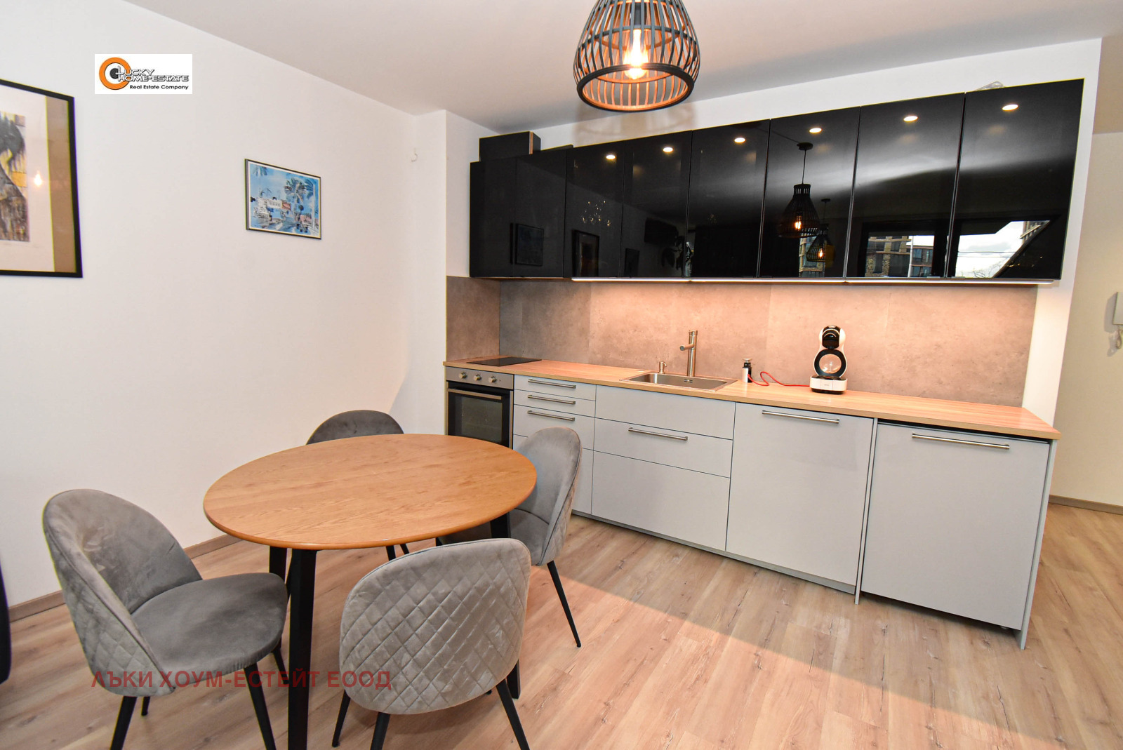 ���� ��� ���� ���� | Imot.bg � ����������� 4