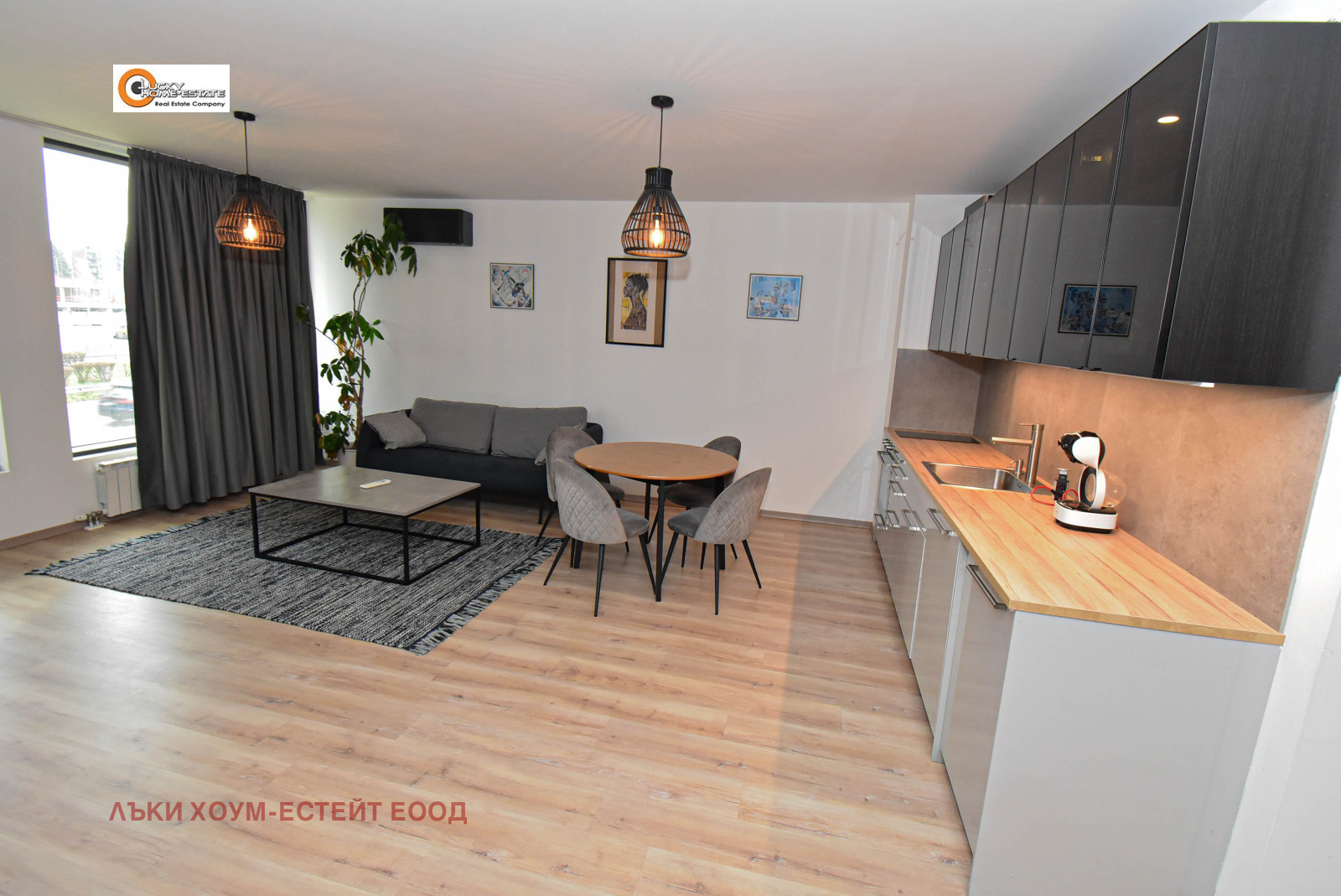 ���� ��� ���� ���� | Imot.bg � ����������� 5