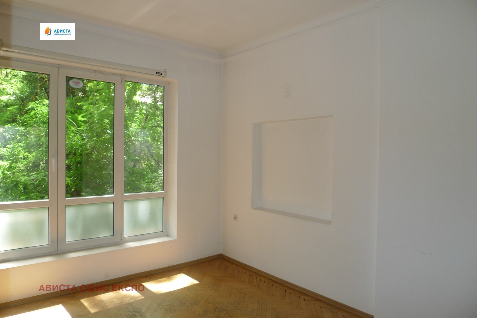 ���� ��� ���� ���� | Imot.bg � ����������� 1