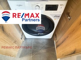 ���� ��� ���� 2-����� | Imot.bg � ����� ������ 13