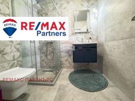 ���� ��� ���� 2-����� | Imot.bg � ����� ������ 11