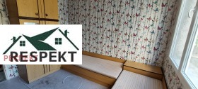 Til leje 2 soveværelser