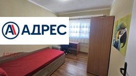    3- | Imot.bg    8