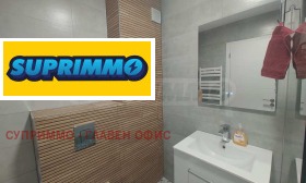 ���� ��� ���� 3-����� | Imot.bg � ����� ������ 12