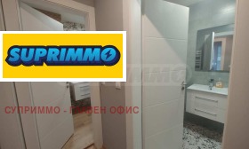 ���� ��� ���� 3-����� | Imot.bg � ����� ������ 11