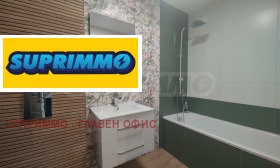 ���� ��� ���� 3-����� | Imot.bg � ����� ������ 14