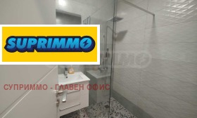 ���� ��� ���� 3-����� | Imot.bg � ����� ������ 13